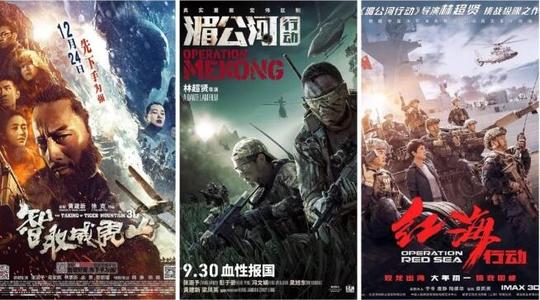 不动产证复印件盖章到哪里