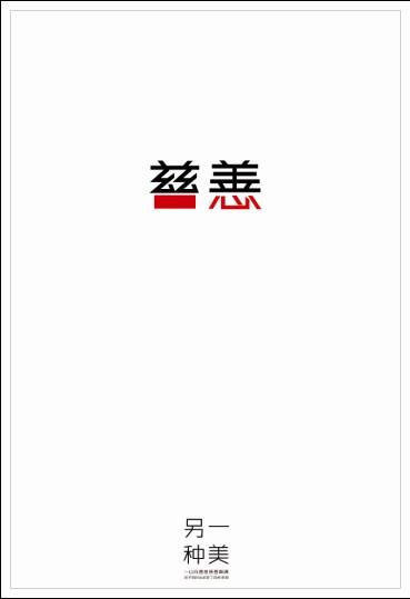 不动产产权证号是几位
