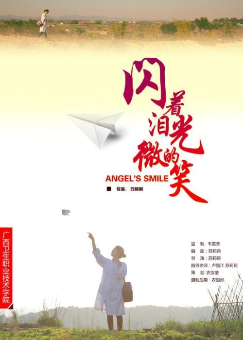 不动产证复印件有用吗